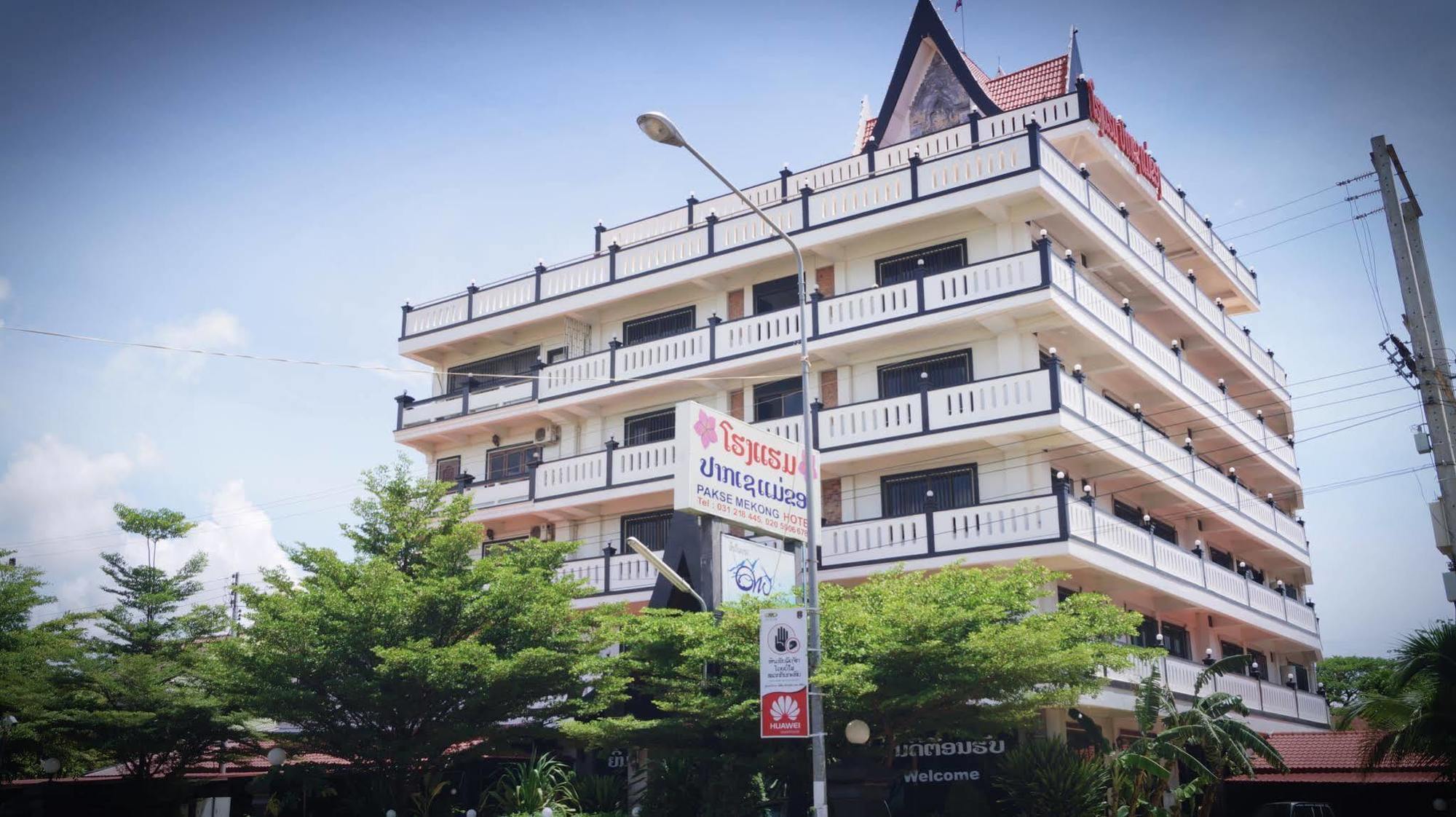 巴色湄公河大酒店 外观 照片